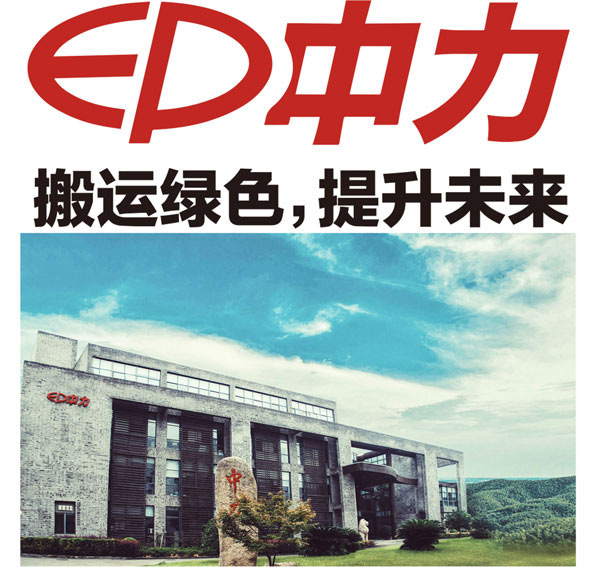 網(wǎng)站簡(jiǎn)介