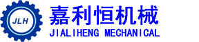 長(zhǎng)沙中力機(jī)械網(wǎng)